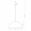 Подвесной светильник Nowodvorski Hemisphere Super L 10693