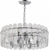 Подвесной светодиодный светильник ST Luce Estense SL6203.413.42