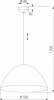 Подвесной светильник Faro 10260 Faro