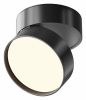 Точечный светильник Onda C024CL-18W3K-B-1