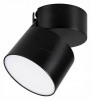Спот Arlight RONDO 026482
