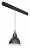 Подвесной светильник Lightstar Loft PRO765017