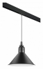 Подвесной светильник Lightstar Loft PRO765027