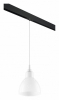 Подвесной светильник Lightstar Loft PRO865016