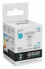 Лампа светодиодная Gauss GU10 7W 4100K матовая 13627