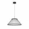 Подвесной светильник Favourite Fibra 4633-6P