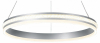 Подвесной светодиодный светильник Feron Levitation Shinning ring AL5888 41697