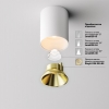 Точечный светильник Alfa LED C064CL-8W2.7K-RD-WB