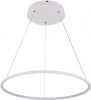 Подвесной светильник Nimbo S111024/1R 36W White In