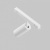 Трековый светильник Focus Led TR032-4-5WTW-M-DSZ-W