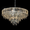 Подвесная люстра Sagrada CL317261