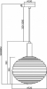 Подвесной светильник Reels MOD268PL-01B