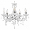 Подвесная люстра Globo Cuimbra Ii 63113-5