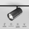 Торшер Maytoni Modern MOD221FL-01N