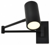 Люстра на штанге Arte Lamp Thomas A7032PL-6BK