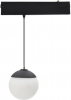 Светодиодный спот Arte Lamp Orione A7717PL-1GY