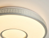 Потолочный светодиодный светильник Ambrella light Original Design FF82