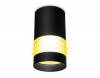 Точечный светильник Ambrella light TN TN375