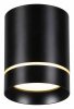 Потолочный светодиодный светильник Novotech Arum 357685