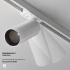 Трековый светильник Focus Led TR032-4-5WTW-M-DSZ-W