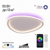 Потолочный светильник Citilux Купер CL724K105G1
