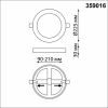 Подвесной светильник ST-Luce Tresor SL6501.423.01