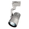 Трековый светодиодный светильник Jazzway PTR 0125-2 5023727