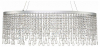Подвесной светодиодный светильник ST Luce Vega SL6201.103.37