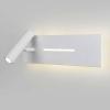 Торшер MW-Light Онтарио 692041601