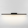 Бра Ambrella light Traditional TR4911