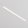 Трековый светильник Basis TR030-4-24WTW-DD2-W