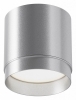 Точечный светильник Polar C088CL-GX53-S