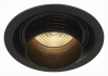 Встраиваемый светодиодный светильник ST Luce Zoom ST701.438.12