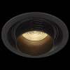 Встраиваемый светодиодный светильник ST Luce Zoom ST701.438.12