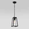 Подвесная люстра MW-Light Ариадна 105011005