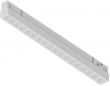 Трековый светодиодный светильник Arte Lamp Linea A4695PL-1WH