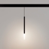 Подвесной светильник Arlight MAG-ORIENT 036541(1)