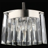 Встраиваемый светильник Nowodvorski Downlight 9573