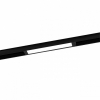 Трековый светильник Magnetic track 220 APL.0201.00.09