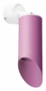 Спот Lightstar Rullo (214433+590006+201433) RB43333