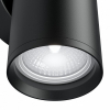 Настенный светодиодный светильник Favourite Twin 4066-2W