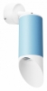 Спот Lightstar Rullo (214435+590006+201436) RB43536