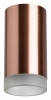 Точечный светильник Lightstar Rullo R430430