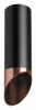 Точечный светильник Lightstar Rullo R487130