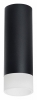 Точечный светильник Lightstar Rullo R48731