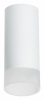 Точечный светильник Lightstar Rullo R648681