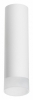 Точечный светильник Lightstar Rullo R649681