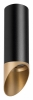 Точечный светильник Lightstar Rullo R487140