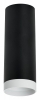 Точечный светильник Lightstar Rullo R4873436