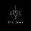 Подвесная люстра Illuminati Hugo MD09053-9B
